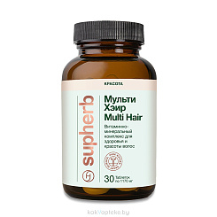 Supherb Мульти Хэир, БАД таблетки №30