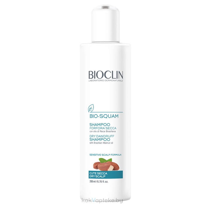 BIOCLIN BIO-SQUAM Шампунь против сухой перхоти, 200 мл