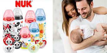 Новинки для малышей!