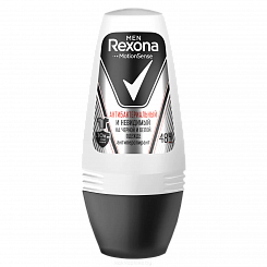 Rexona Men Невидимый на черной и белой одежде Антиперспирант шариковый, 50 мл