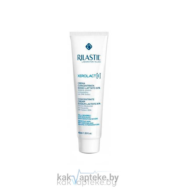 Rilastil XEROLACT Крем-концентрат 30% соли молочной кислоты для сухой, чувствительной, склонной к избыточному ороговению кожи, 40 мл