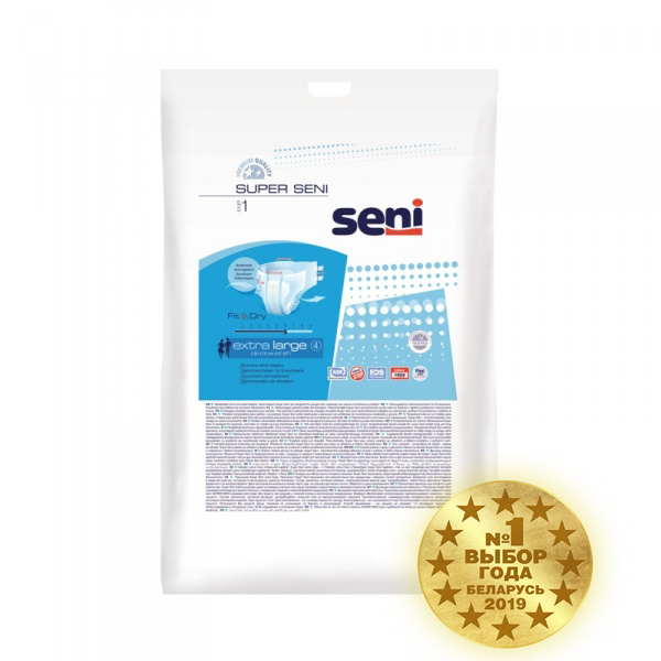 Super Seni extra large Подгузники дышащие для взрослых 1 шт