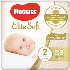 Huggies Elite SoftДетские одноразовые подгузники (2) (4-6 кг) 82шт