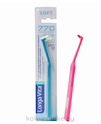 Longa Vita Зубная щетка для взрослых (монопучковая мягкая), арт. S-2006 1 шт