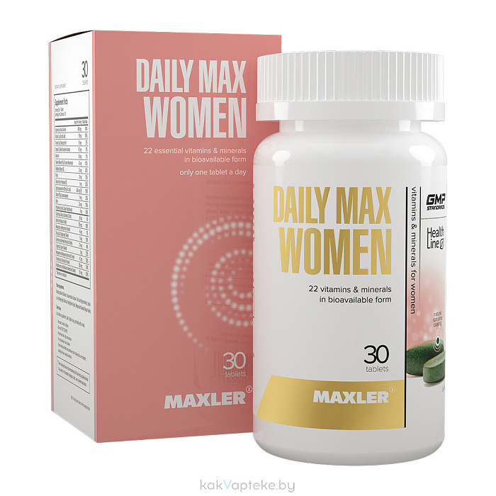MAXLER БАД «Дейли Макс Вумен» таблетки №30