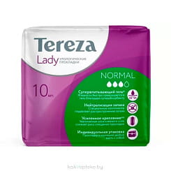 TerezaLady Прокладки урологические для женщин Normal, 10 шт