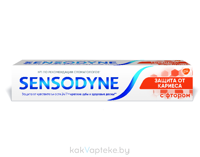 Sensodyne Зубная паста Защита от кариеса с фтором, 75 мл
