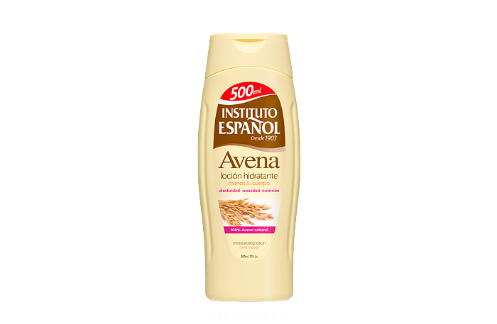 INSTITUTO ESPANOL Лосьон для рук и тела увлажняющий с экстрактом овса / AVENA HAND & BODY MOISTURIZING LOTION линии AVENA, 500мл