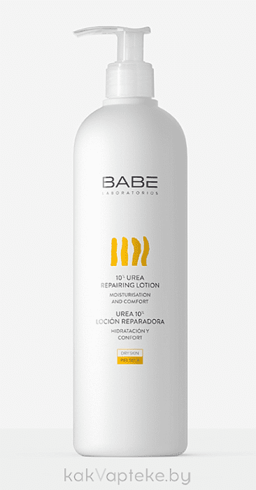 "LABORATORIOS BABE" Восстанавливающий лосьон для сухой и чувствительной кожи с 10% мочевины, 500 мл