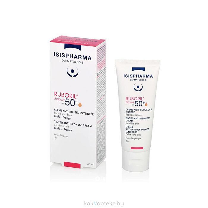 ISISPHARMA RUBORIL Expert SPF 50+ крем для чувствительной кожи склонной к
 покраснению, 40мл