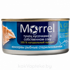 Morell Натуральные рыбные консервы стерилизованные. Тунец (Скипджэк обыкновенный) кусочками в собственном соку, 185 г