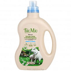 BioMio BIO-2-IN-1 Экологичный гель и пятновыводитель для стирки белья.  Без запаха 1500 мл