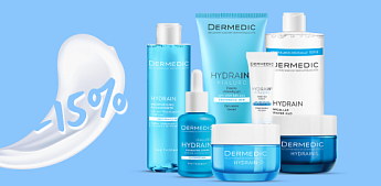 Секреты сияния и увлажнения от Dermedic!