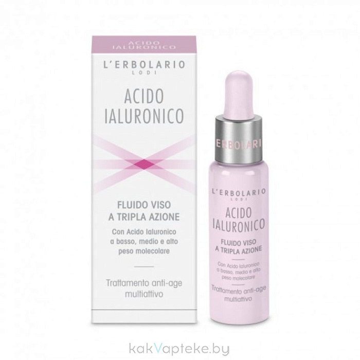 L'Erbolario ГИАЛУРОНОВАЯ КИСЛОТА Флюид для лица тройного действия с тремя видами гиалуроновой кислоты 28 мл
