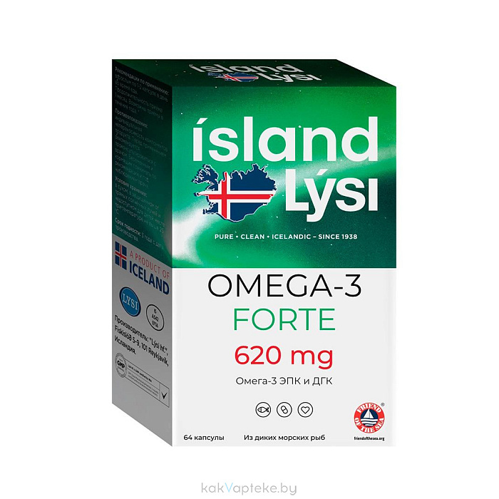 Lysi Омега-3 (620 мг) Форте, БАД капсулы №64