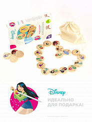 Уланик Меморики деревянные (Принцессы Дисней) арт. dis-md001