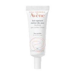 AVENE Крем успокаивающий для контура глаз 10 мл AVENE Крем успокаивающий для контура глаз 10 мл