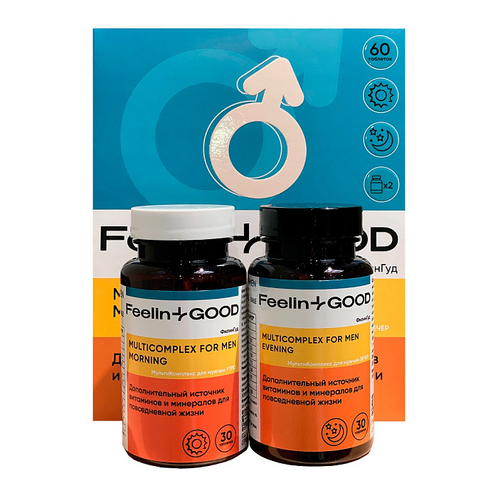 БАД ФилинГуд МультиКомплекс для мужчин (утро+вечер) таблетки №60