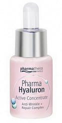 Medipharma cosmetics  Hyaluron Сыворотка для лица 