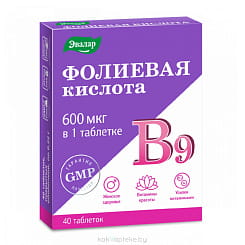 БАД Фолиевая кислота с витаминами В12 и В6 таблетки  №40
