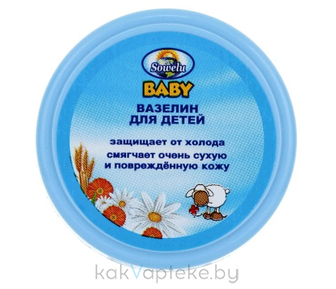 Sowelu Вазелин для детей 50 мл.
