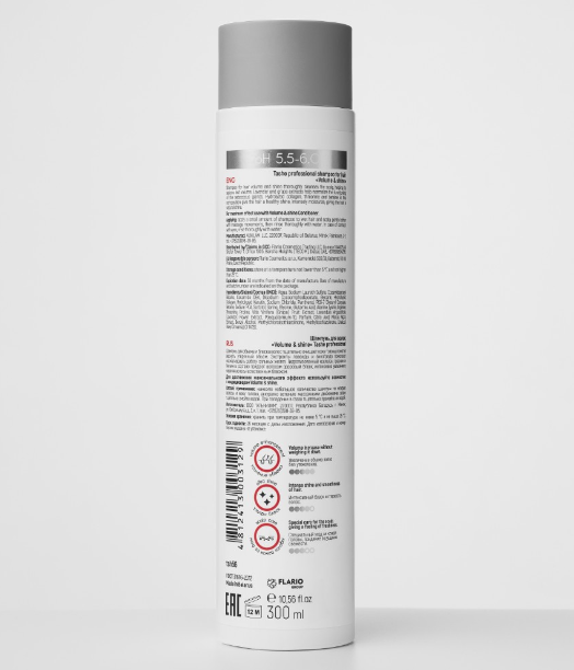 Tashe Professional Шампунь для волос "Volume & shine", 300 мл