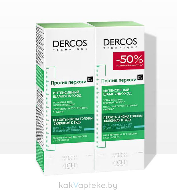 VICHY DERCOS Дуопак (Шампунь-уход интенс. "Против перхоти DS" д/норм. и жирн. волос и кожи головы, склонной к зуду 200мл Скидка 50% на 2й шампунь)