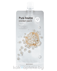 MISSHA Укрепляющая ночная маска Pure Source Pocket Pack Pearl, 10 мл