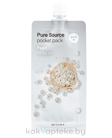 MISSHA Укрепляющая ночная маска Pure Source Pocket Pack Pearl, 10 мл