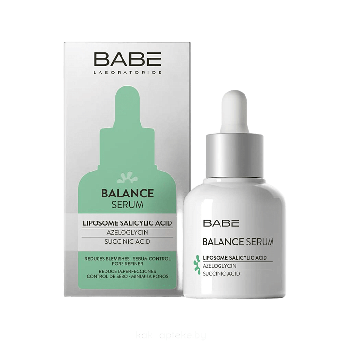 LABORATORIOS BABE Балансирующая сыворотка для лица от несовер. на коже BALANCE/BALANCE SERUM 30 мл