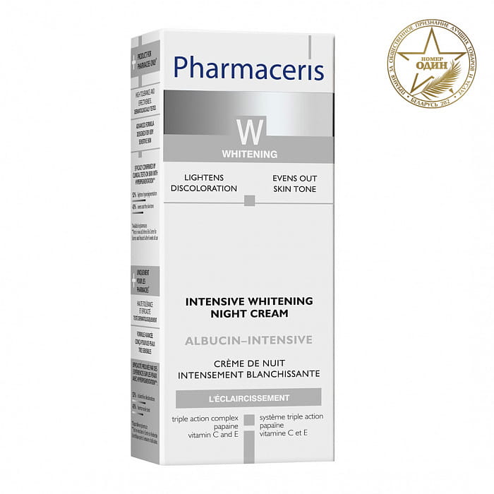 Pharmaceris W Интенсивный осветляющий ночной крем для лица Albucin-Intensive, 30 мл