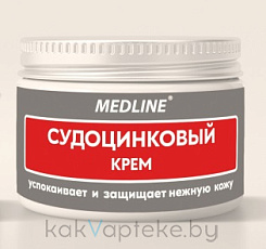 MedLine/МедЛайн Судоцинковый крем детский,  80 гр