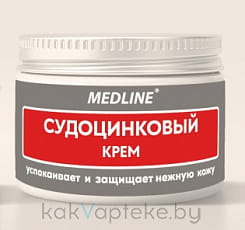 MedLine/МедЛайн Судоцинковый крем детский,  80 гр
