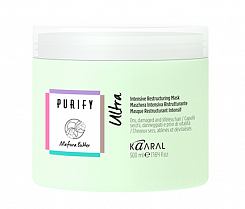 KAARAL PURIFY Ultra Интенсивная восстанавливающая маска 500 мл.