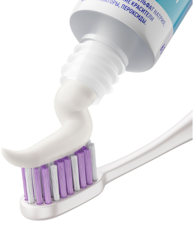 BIOMED HEALTHYWHITE Инновационная зубная паста. Активное отбеливание и восстановление эмали. Клубника, 65 г