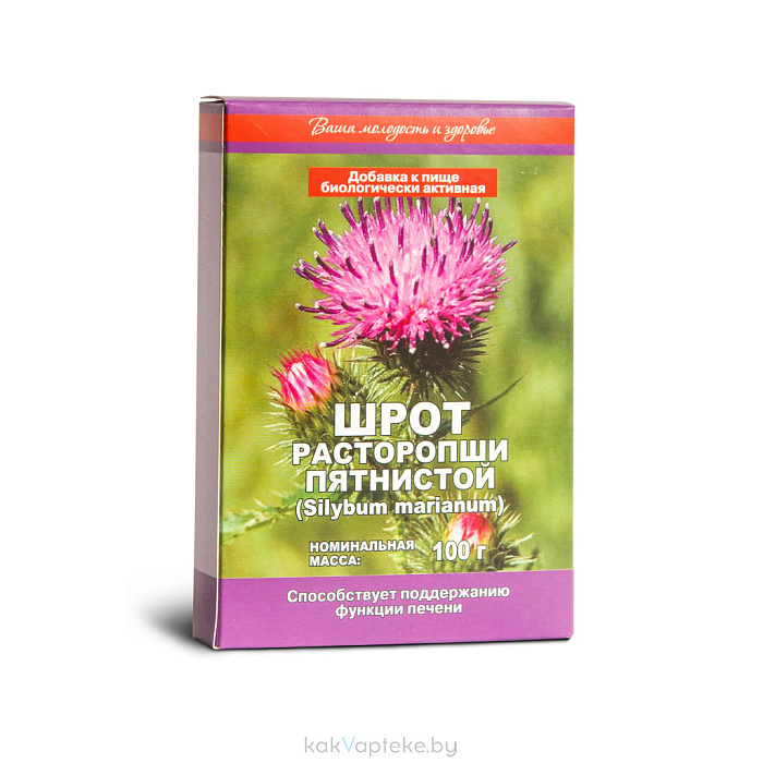 Шрот расторопши пятнистой 100г.