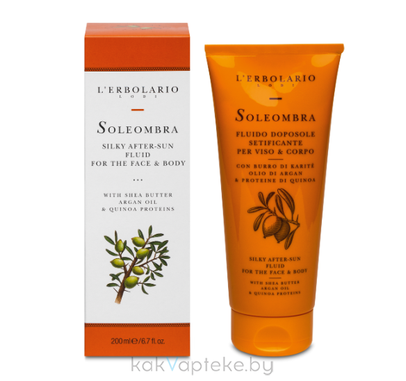 L'Erbolario Флюид для лица и тела после загара 200 мл