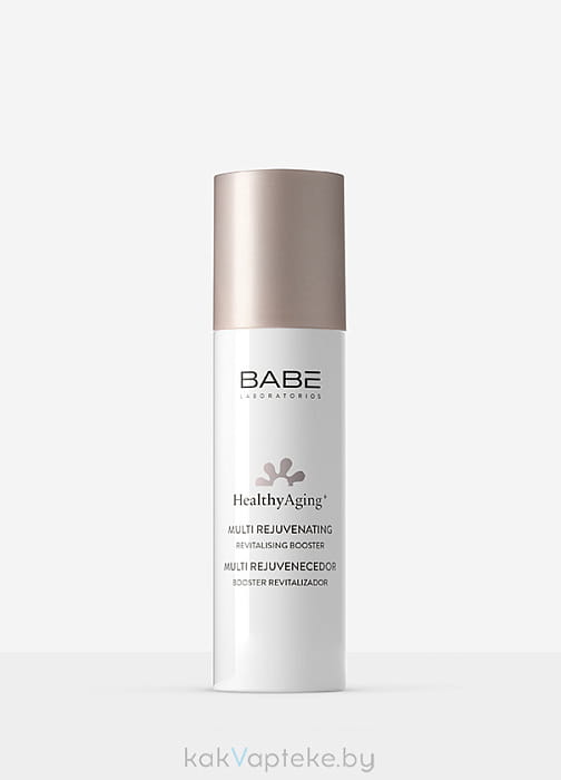 "LABORATORIOS BABE" Омолаживающая мульти-сыворотка / Healthy Aging+ Multi Rejuvenating Revita, 50 мл