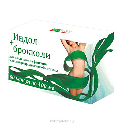Индол + брокколи, БАД капсулы №60