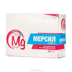 Мерсил Невро  капсулы №60