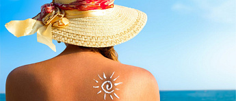 Топовые солнцезащитные средства уже в наличии!