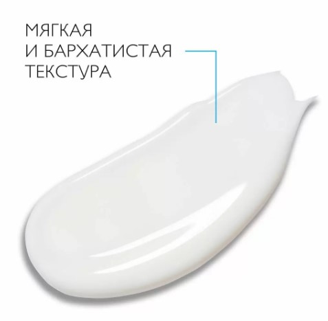 La Roche-Posay Anthelios Dermo-Pediatrics Молочко солнцезащитное для лица и тела для младенцев и детей SPF50+ 50 мл