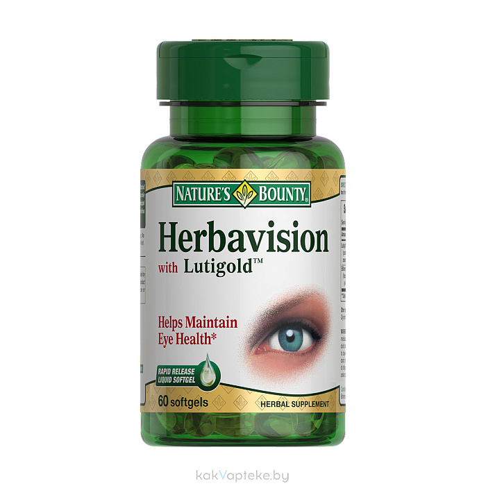 Nature`s Bounty Гербавижн и Лютиголд капсулы № 60