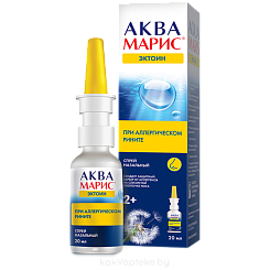 Спрей АКВА МАРИС эктоин 20мл