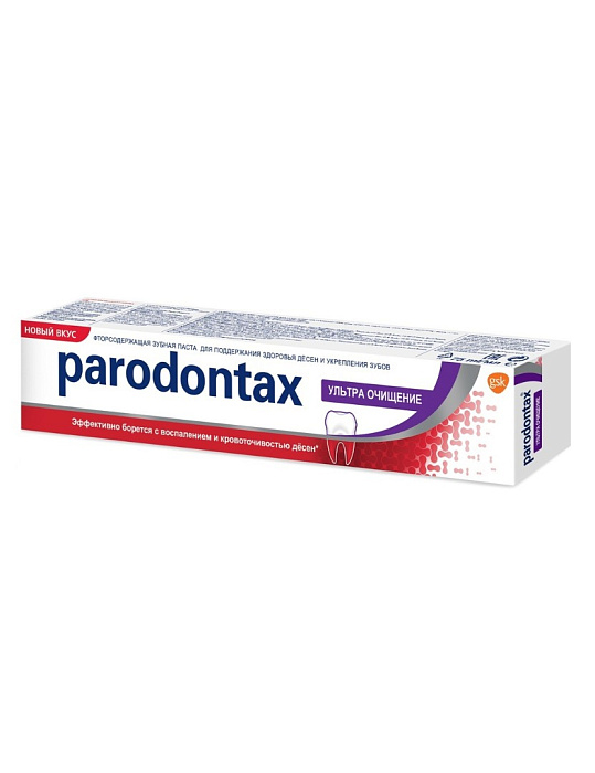 Parodontax Зубная паста Ультра Очищение (Parodontax Ultra Clean), 75 мл