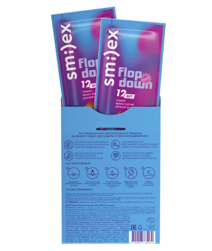 SMILEX Тонкие биотехнологические патчи от прыщей (цветные), 24 шт