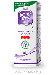 Himani Boro Plus Крем для ухода за кожей Без запаха, 25 мл