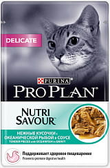 Pro Рlan Nutrisavour Корм консервированный полнорационный для взрослых кошек с чувствительным пищеварением или особыми предпочтениями в еде, с океанической рыбой в соусе (пакет), 85г