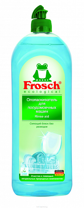 FROSCH (Фрош) Ополаскиватель для ПММ 750 мл