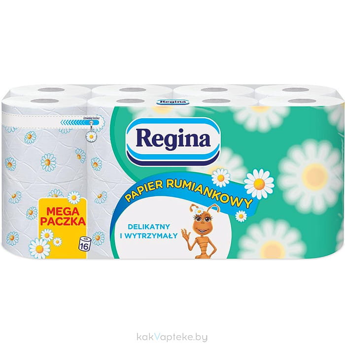 Regina бумага туалетная ароматизированная (3-х слойная ) 16 шт Camomilla